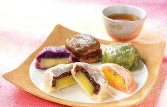 有限会社コウヤマ