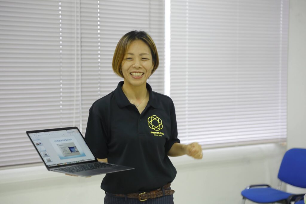 株式会社ワンネス