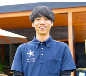 鎌塚さん