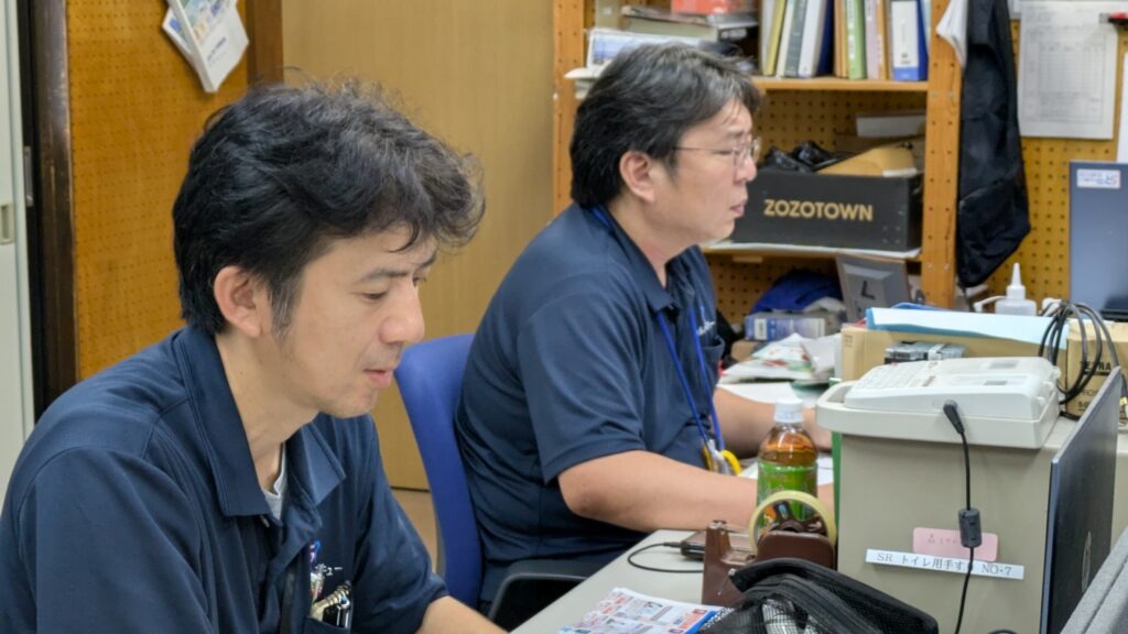 働く仲間を募集