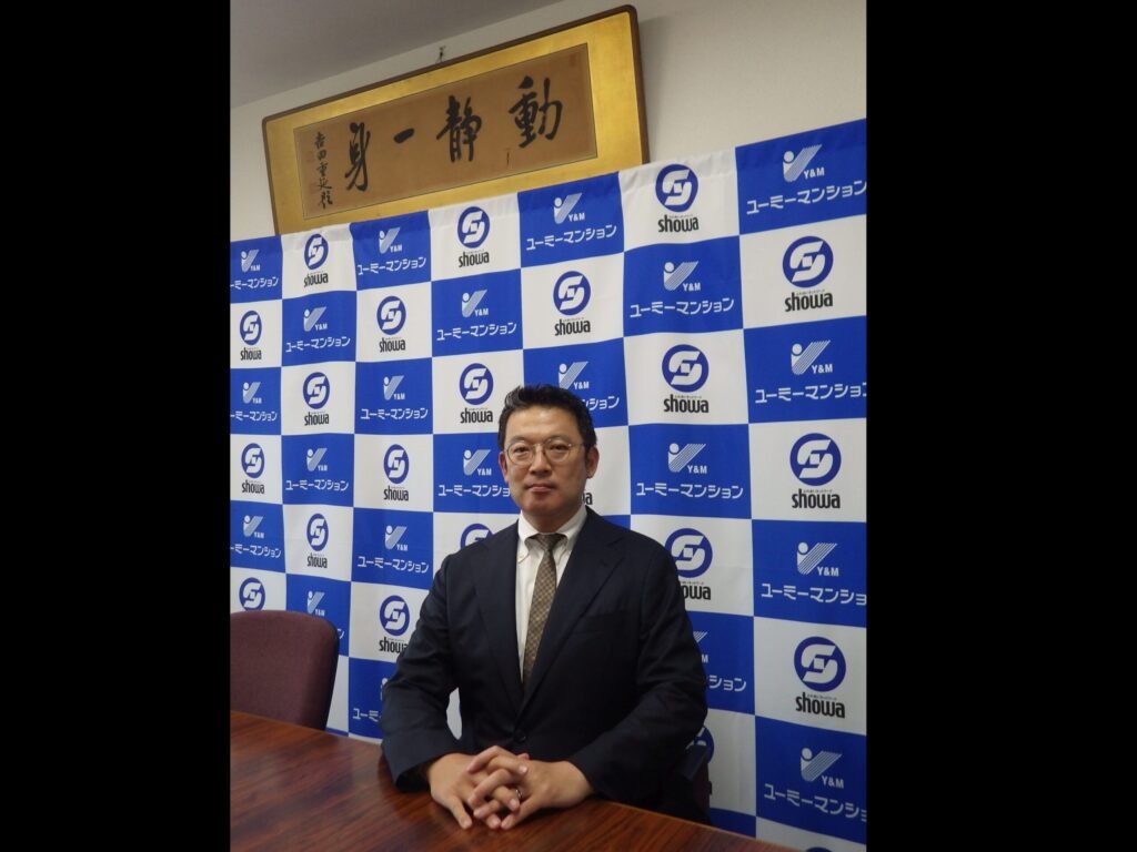 代表メッセージ