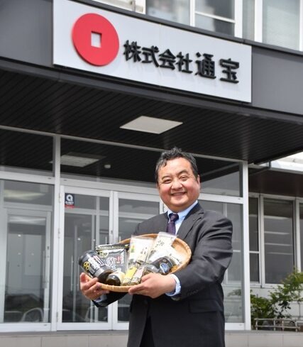 代表メッセージ
