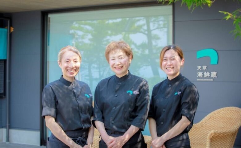 株式会社天草海鮮蔵