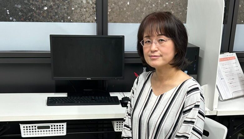 ポップ・スタイル株式会社