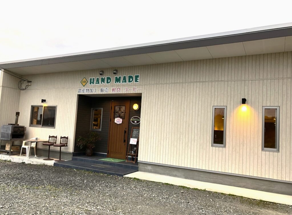 会社の魅力