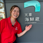 田尻さん