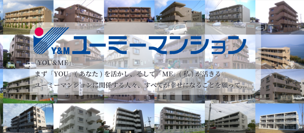 取り組みたいこと