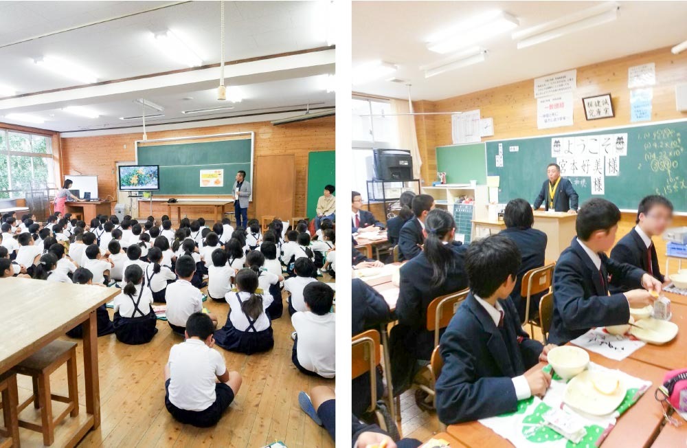 今取り組んでいること