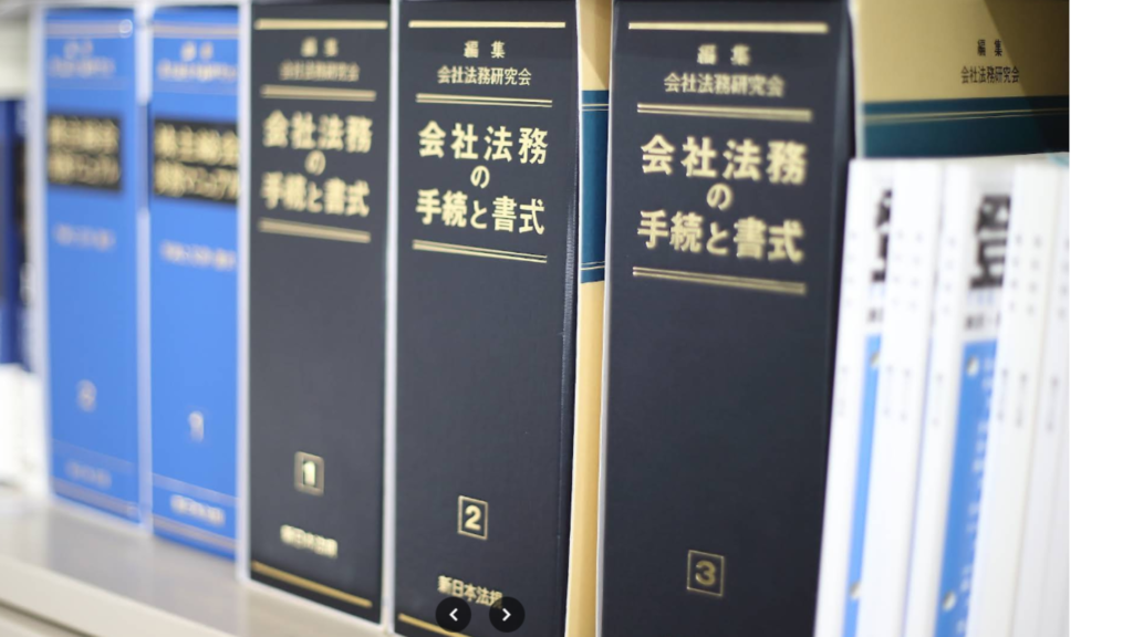今取り組んでいること