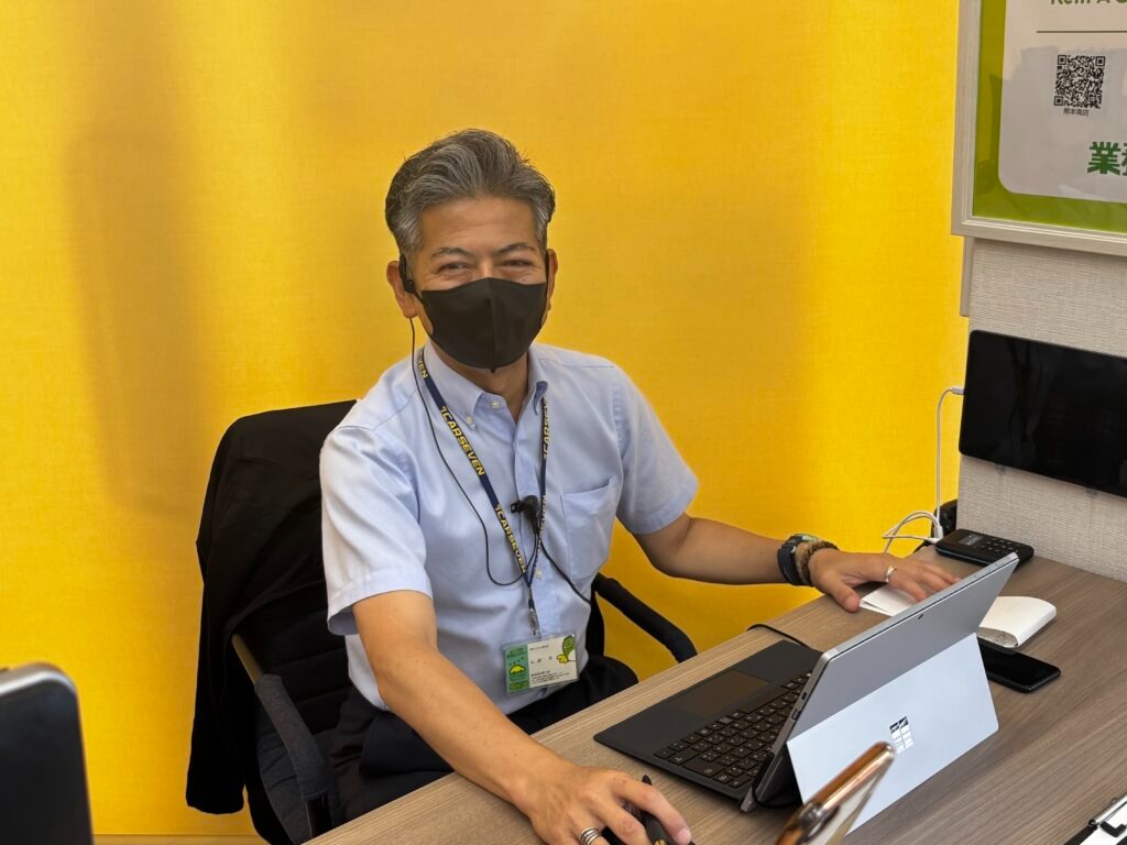 今取り組んでいること