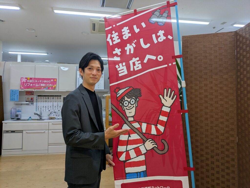 大事にしていること