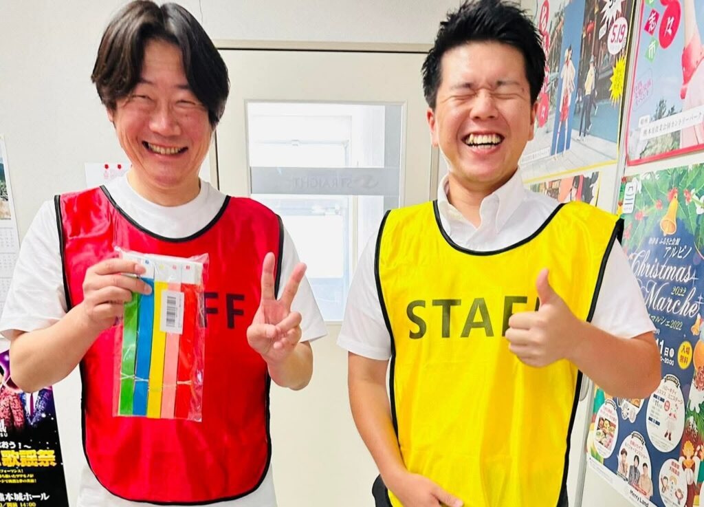 職場の雰囲気