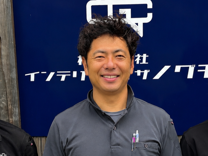 代表メッセージ