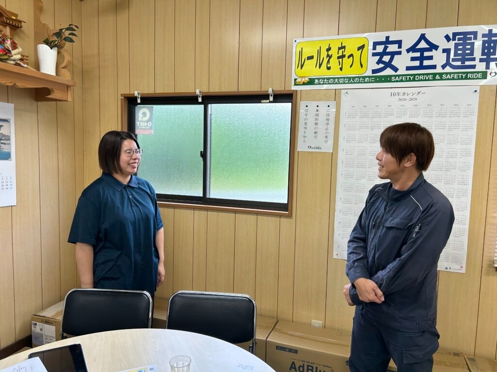 職場の雰囲気