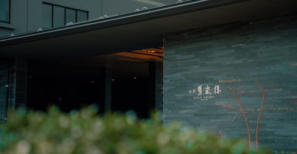 福利厚生・制度について