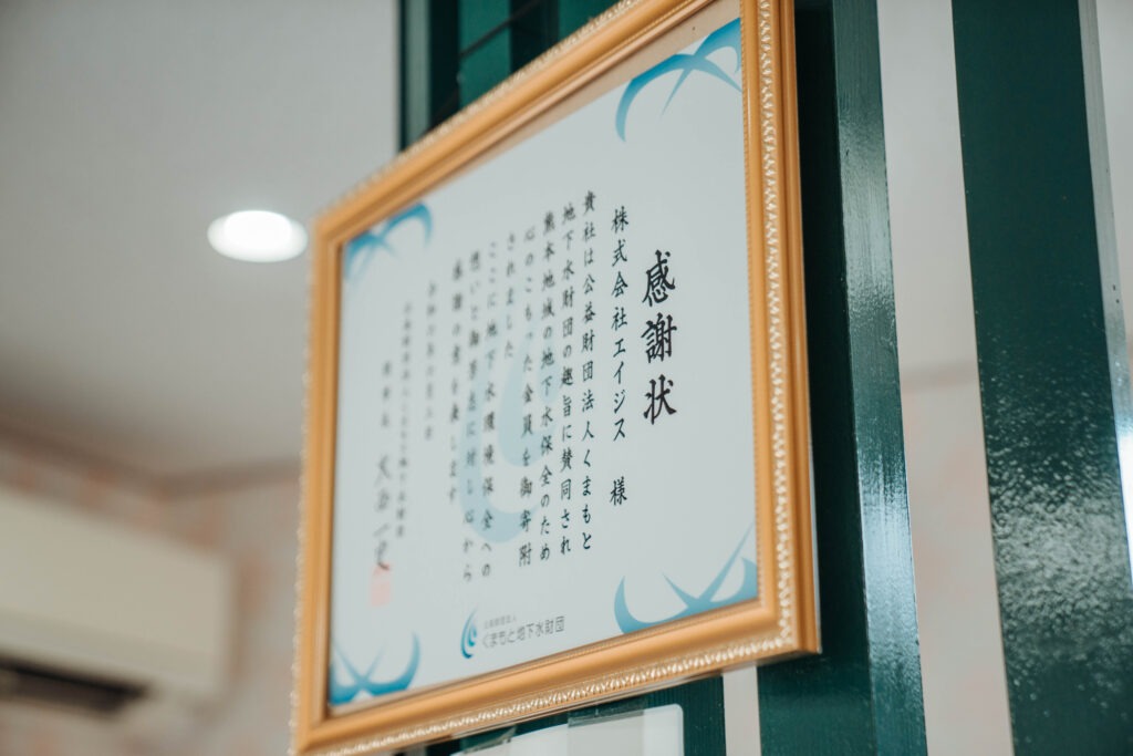 大事にしていること