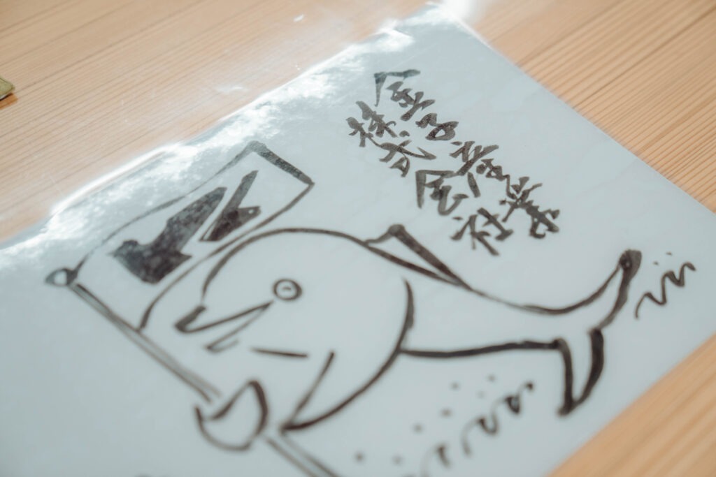 取り組みたいこと