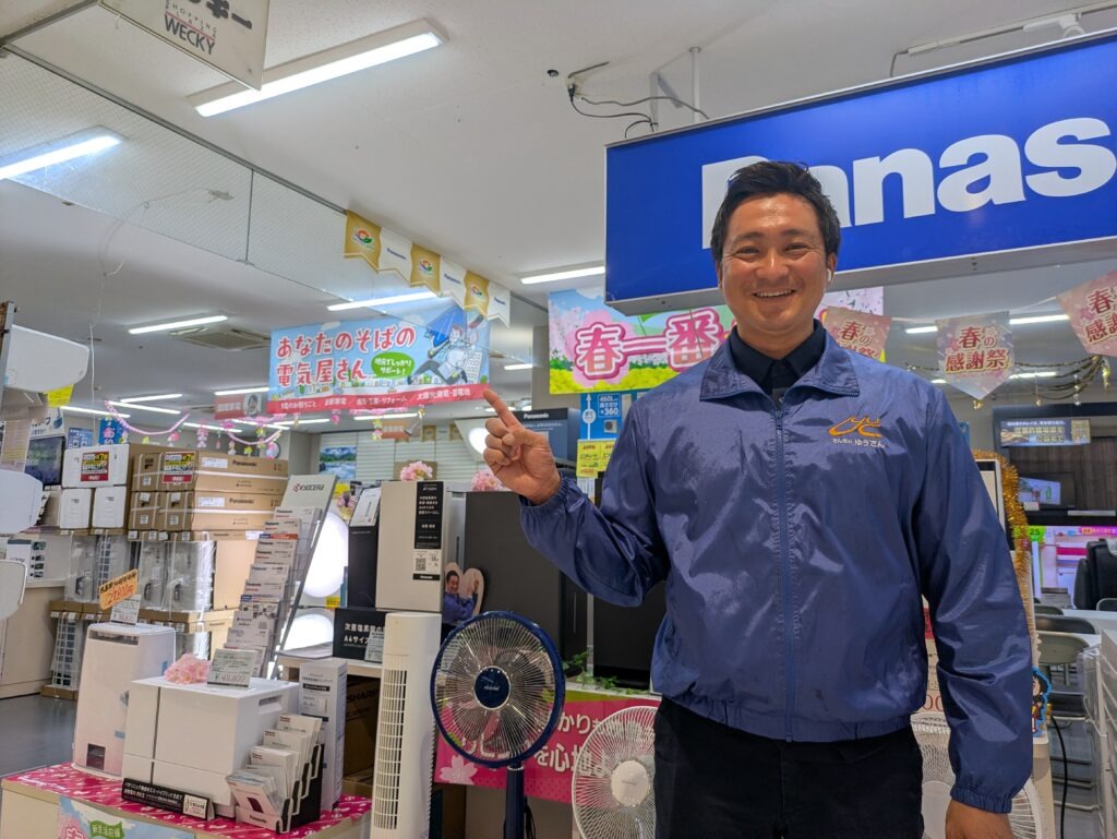 代表メッセージ