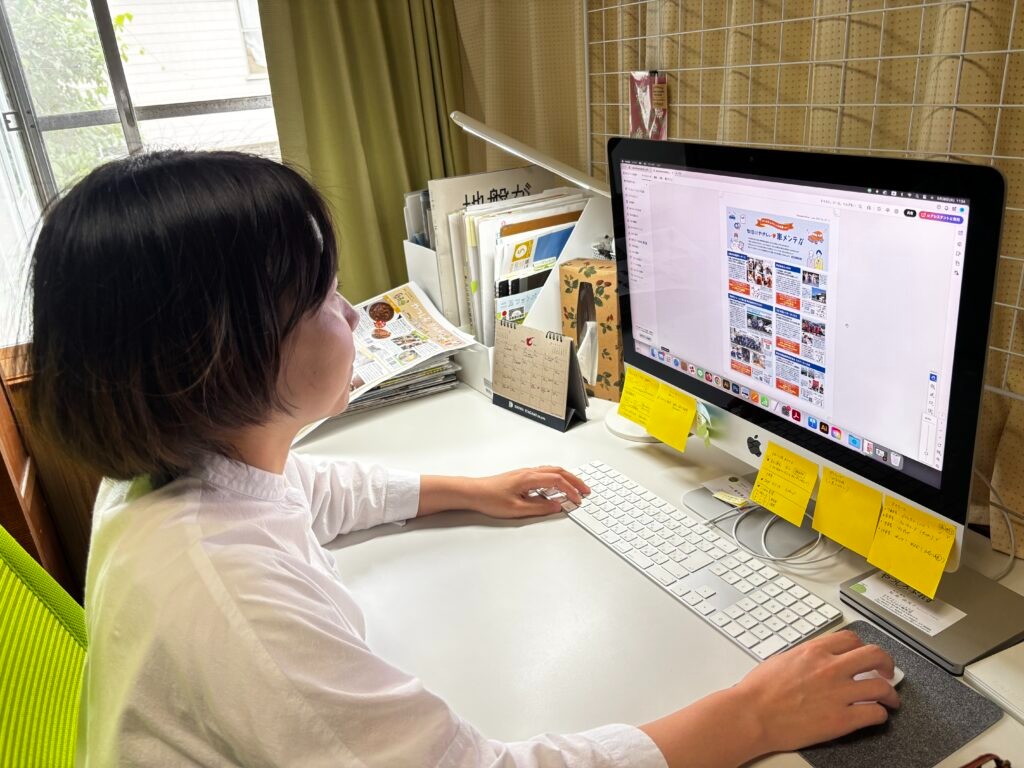 働く仲間を募集