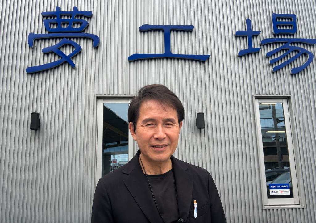 代表メッセージ